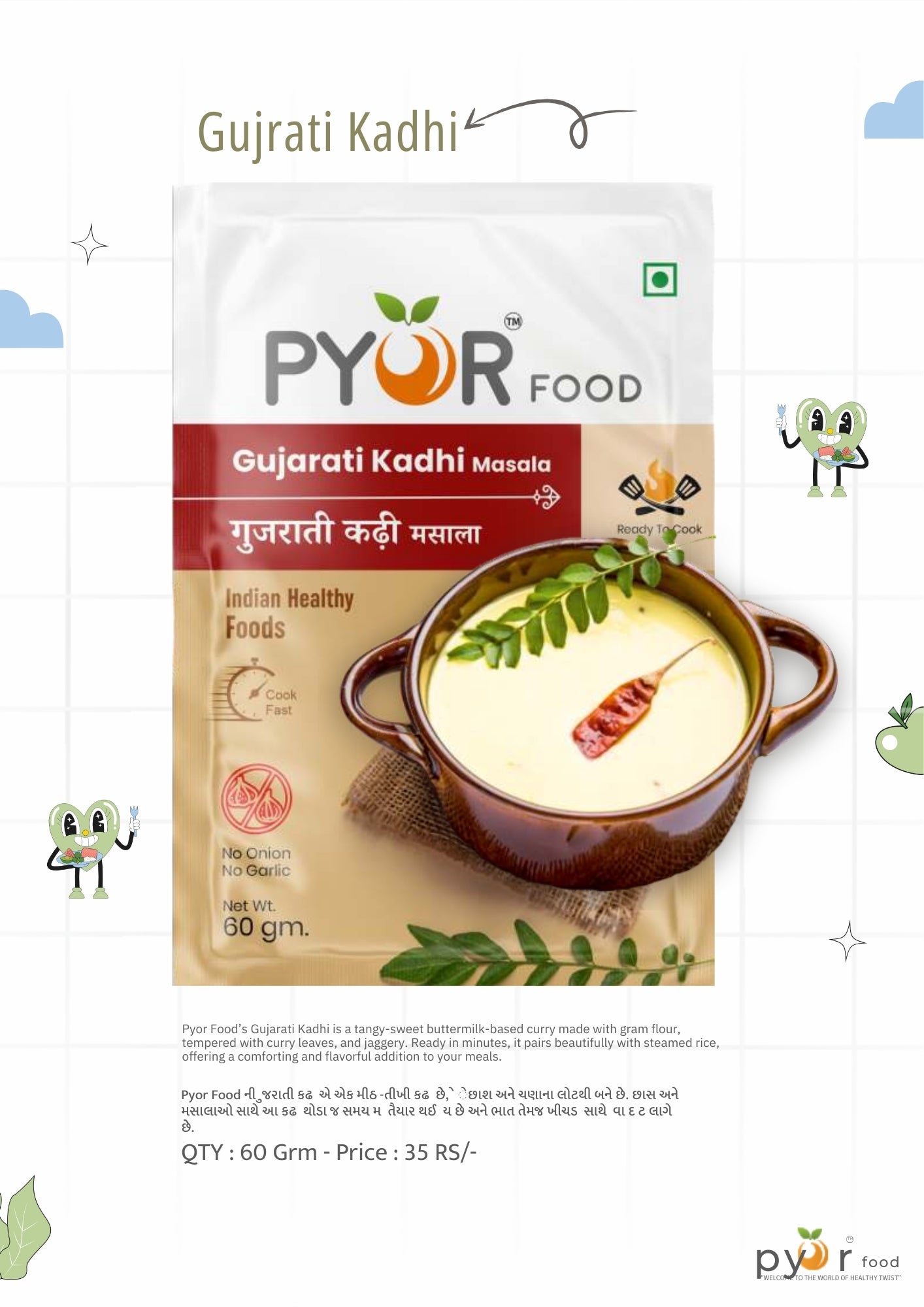 Gujarati Kadhi Masala