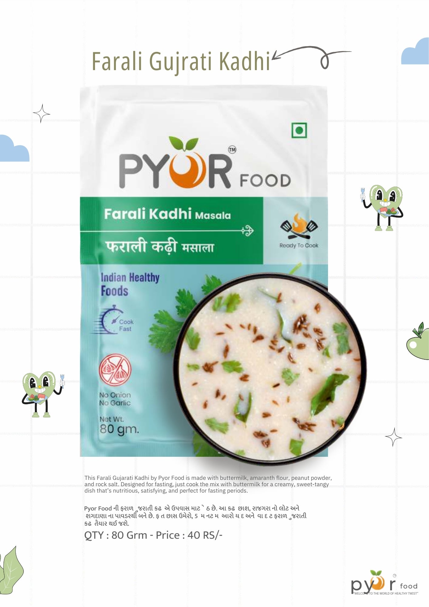 Farali Gujarati Kadhi