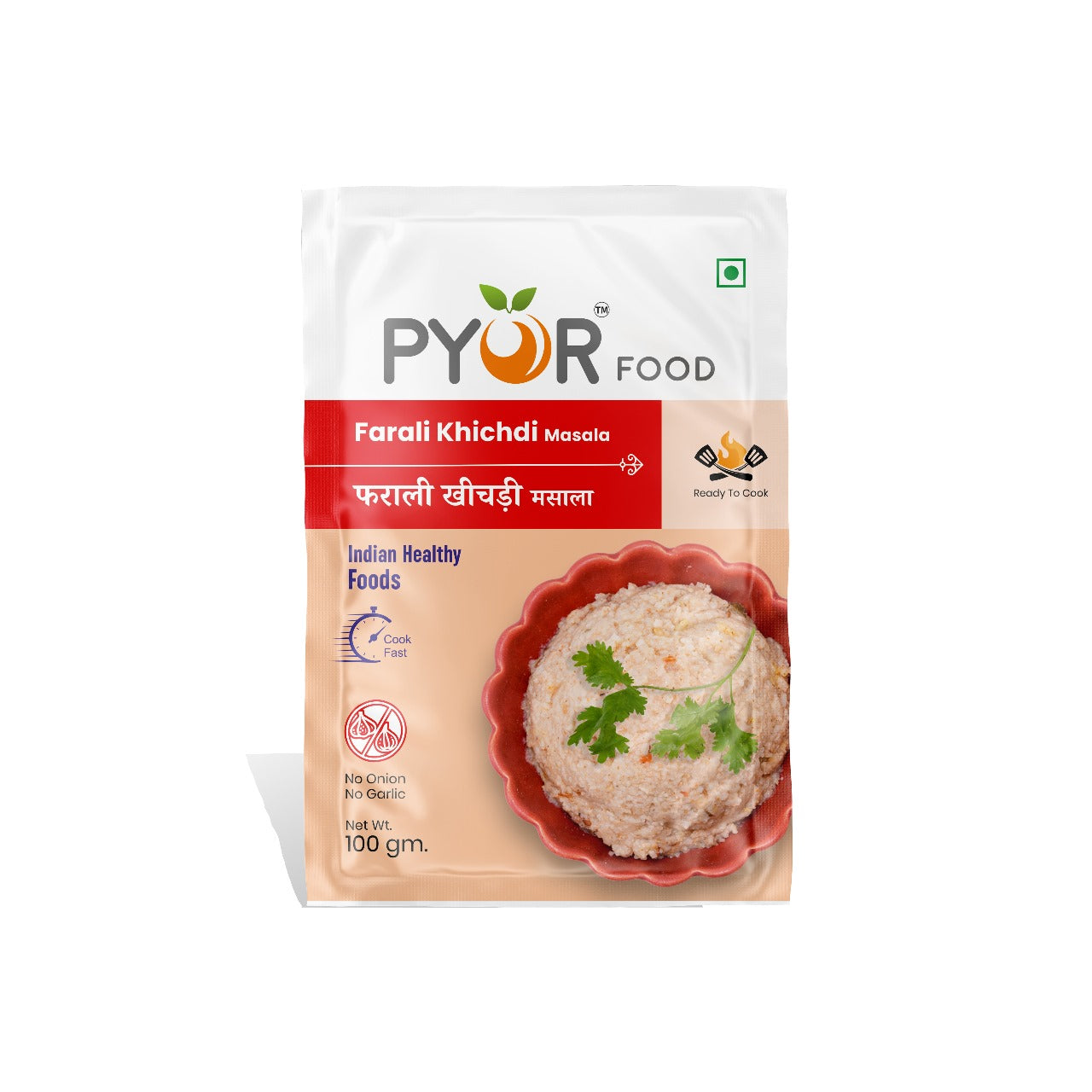 Farali Khichdi Masala